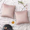 thumbnail image 1 of Pcs Of 2 Velvet Throw Pillow Covers Pompom Decorative, 1 of 5
