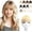 Honey Blonde, variant on Real Human Hair Clip in Bangs  Black Soft Straight Fringe, Adds Volume and  Framing, Breathable Mesh, Heat-Styling Friendly