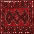thumbnail image 1 of Ahgly Company Indoor Square Persian Red Traditional Area Rugs, 8' Square, 1 of 4