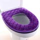 thumbnail image 1 of Almohadilla de lavado de felpa KAIYANG para tapizado de inodoro universal con cremallera morado, 1 of 5