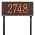 thumbnail image 1 of Whitehall 1324AC Hartford - Standard Lawn - One Line- Antique Copper, 1 of 1