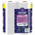 thumbnail image 2 of Ultra Plush 6 Mega Rolls Absorbent 3-Ply Toilet Paper Bathroom Tissue For Home, 2 of 6