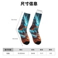 thumbnail image 3 of Balery Blue Dragon And White Tiger Calcetas Largas con Estampado para Hombre y Mujer – Suaves y Transpirables, Talla Única (US 5-11), 3 of 6