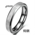 thumbnail image 6 of 4mm/6mm/8mm Tungsten Steel Wedding Band Men Womens Silver Brushed Ring Size 5-12, 6 of 9