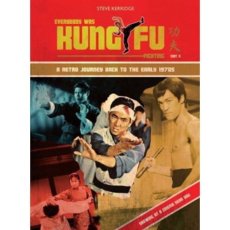 洋書 Encyclopedia of Japanese Martial Arts Encyclopedia of Japanese Martial Arts (Hardcover) - Walmart.com
