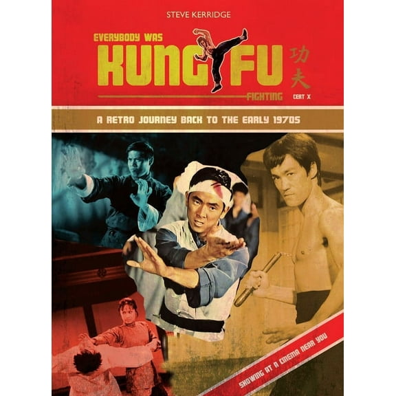 Everybody Was Kung Fu Fighting, (Hardcover)