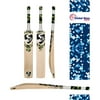 SG HP 3.0 Cricket Bat 2022