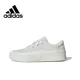 thumbnail image 3 of Zapatillas de deporte clásicas retro de Adidas LABCOURT con suela gruesa y aumento de altura para hombres y mujeres, zapatillas de deporte de moda en marrón y blanco, 3 of 5