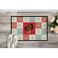 thumbnail image 2 of Bronze Turkey Love Indoor or Outdoor Mat 18x27, 2 of 4