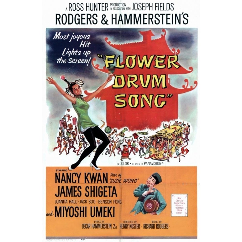 Flower Drum Song Movie Poster (11 x 17)