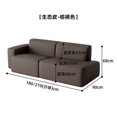 thumbnail image 1 of Comfortable Brown Leather Sofa Designer Longue Modern Cover Modern Living Room Sofa Unusual Relax Canape Salon Bedroom Furniture My Lux Decor Round, 1 of 12