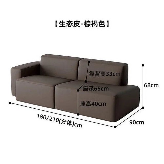 Comfortable Brown Leather Sofa Designer Longue Modern Cover Modern Living Room Sofa Unusual Relax Canape Salon Bedroom Furniture My Lux Decor Round