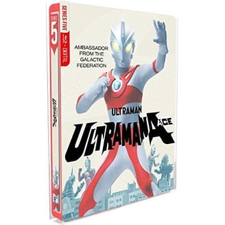 Ultraman Leo: Complete Series (Steelbook) - Walmart.com