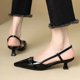 thumbnail image 4 of Sandalias de tacón medio sexis con punta estrecha, sandalias de charol para fiesta, sandalias de gladiador para mujer, zapatillas de vestir con talón descubierto, 4 of 5