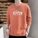 thumbnail image 4 of Ropa masculina Camisetas de gran tamaño para hombres Tops con letras Sudaderas holgadas rojas de gran tamaño XL Tendencias de moda de una pieza 2024 F Nueva venta It, 4 of 5