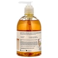 thumbnail image 4 of Clearly Natural Essentials Glycerine Hand Soap Vitamin E, 12 fl oz., 4 of 4