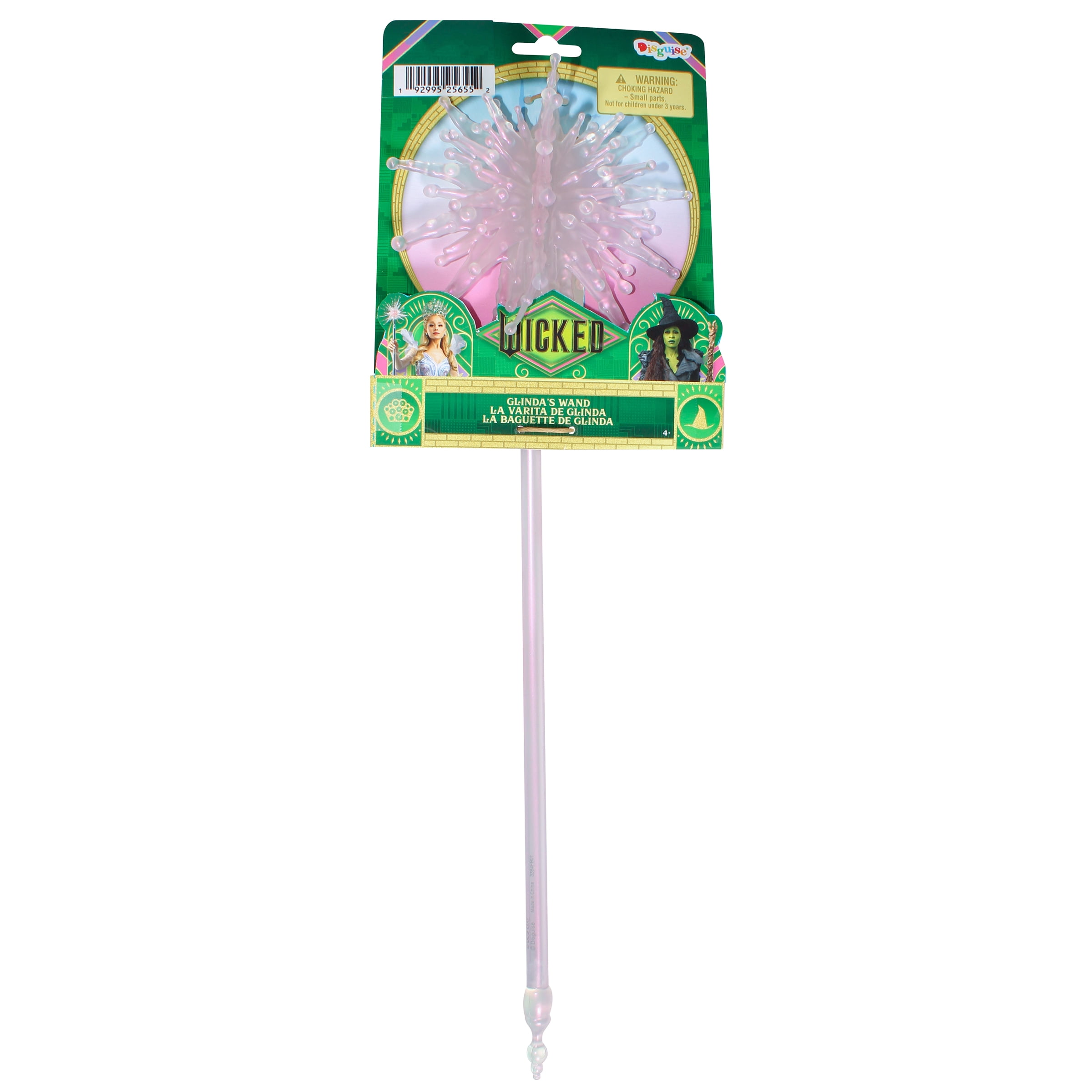 NBC Universal Wicked Glinda Wand Halloween Accessory for Children, One Size, by Disguise