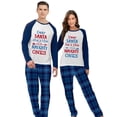 thumbnail image 3 of Conjuntos de pijamas a juego para pareja de Navidad, ropa de dormir corta para adultos, ropa de salón, Dear Santa, She's & He's The Naughty Ones, 3 of 3