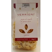 Rigatoni Durum Wheat Pasta By Verrigni