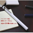 thumbnail image 2 of Caran d'Ache 849 White Fountain Pen - Extra Fine, 2 of 5