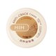 thumbnail image 1 of EZLIFE Crema anticongelante y antiagrietamiento Chap Cream que mejora la sequedad y suaviza la piel Hot D1 U2Z4, 1 of 1