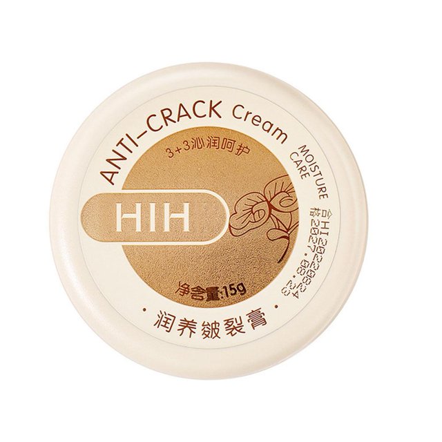 EZLIFE Crema anticongelante y antiagrietamiento Chap Cream que mejora la sequedad y suaviza la piel Hot D1 U2Z4