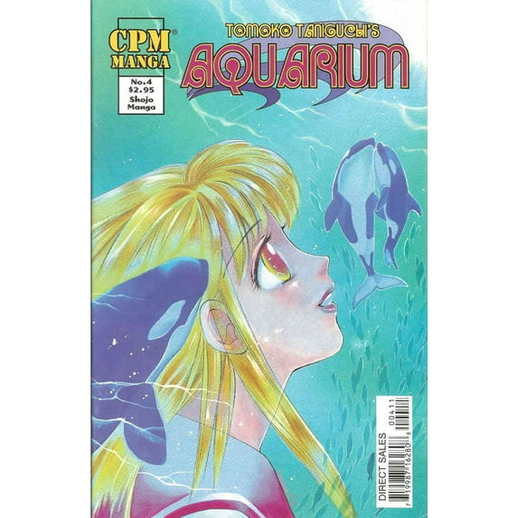 Aquarium #4 VF ; CPM Comic Book