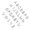 Silver, variant on 26 Units Tiny Alloy Letter Charm Set With Smooth Fronts For Jewelry Making Fashion Accessory Set