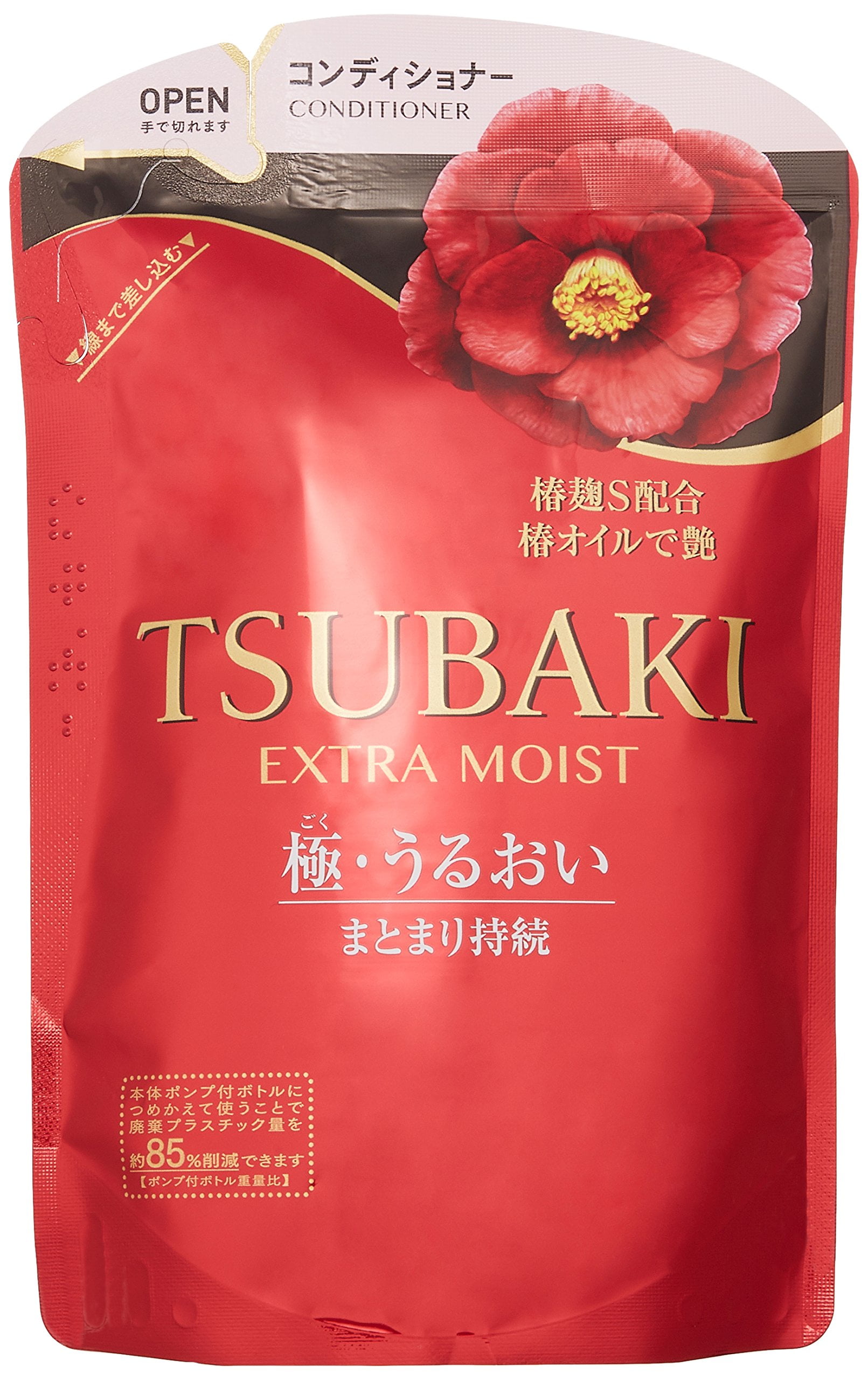 Купить Кондиционер Для Волос Tsubaki В Летуаль