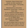 thumbnail image 3 of Incense Sticks for Meditation, Aromatherapy, Cleansing, and Church. (Orange Blossum Bliss), 3 of 3