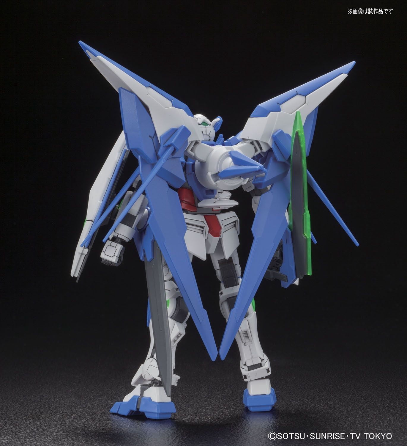 Gundam Amazing Exia High Grade 1:144 Scale Model Kit