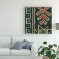 thumbnail image 3 of Trademark Fine Art 'Woven Journey I' Canvas Art by Chariklia Zarris, 3 of 4
