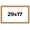 Bhutan, variant on 29x17 Frame Gold Bronze Solid Wood Picture Frame Width 0.75 Inches | Interior Frame Depth 0.5