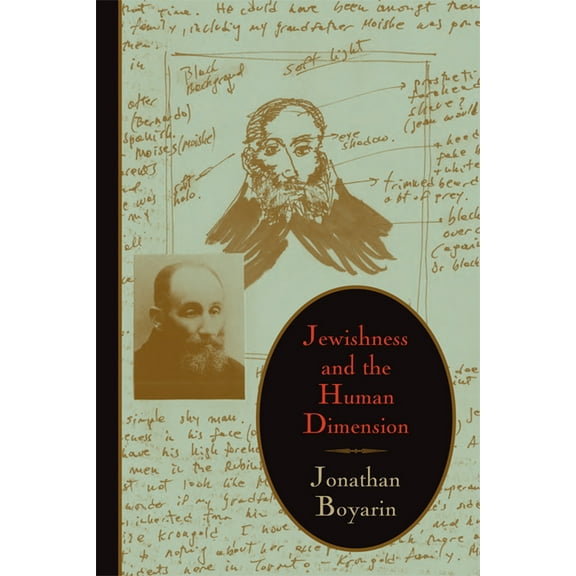Jewishness and the Human Dimension (Paperback)
