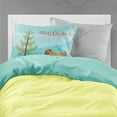 thumbnail image 2 of Carolines Treasures BB2965PILLOWCASE Pug Merry Christmas Tree Fabric Standard Pillowcase, 2 of 2