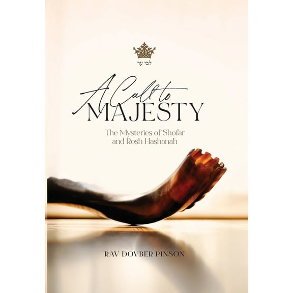 A Call to Majesty, (Hardcover)