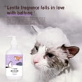 OAVQHLG3B Cats Special Body Wash Stay Aroma Control Oil Voluminous ...