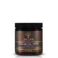 thumbnail image 2 of As I Am Double Butter Cream Riche Hydratant Quotidien 16oz, 2 of 3