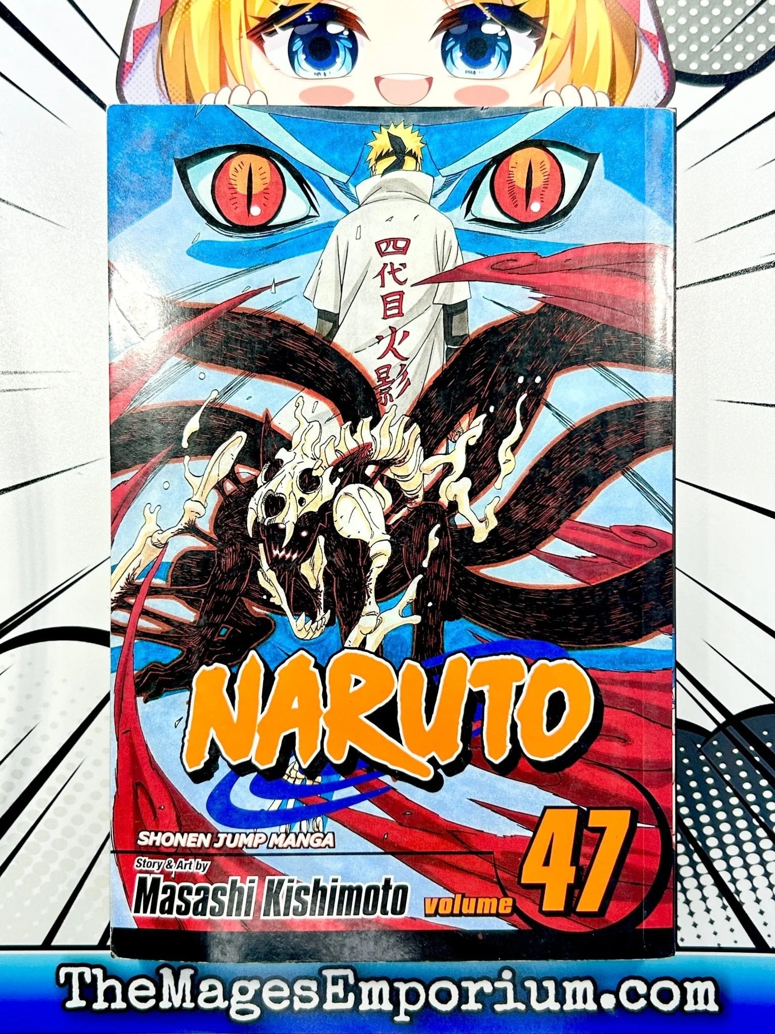 NARUTO 全巻 【美品】 NARUTO-ナルト- コミック 全72巻完結セット (ジャンプコミックス