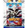 thumbnail image 2 of Naruto: Naruto, Vol. 47 (Series #47) (Paperback), 2 of 3
