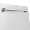 thumbnail image 4 of ZLINE KITCHEN AND BATH DPMTWM24 dishwasher accessories, 4 of 5