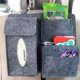 thumbnail image 1 of Bolsa para colgar en el asiento del automóvil, bolsa de almacenamiento para el asiento trasero del automóvil, bolsa de almacenamiento para el respaldo del asiento del automóvil, artesanía excepcional, 1 of 1