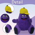 thumbnail image 2 of Grimace Shake Yellow Hat Plush Toy Plushie Stuffed Animal Toy Game Doll, 2 of 4