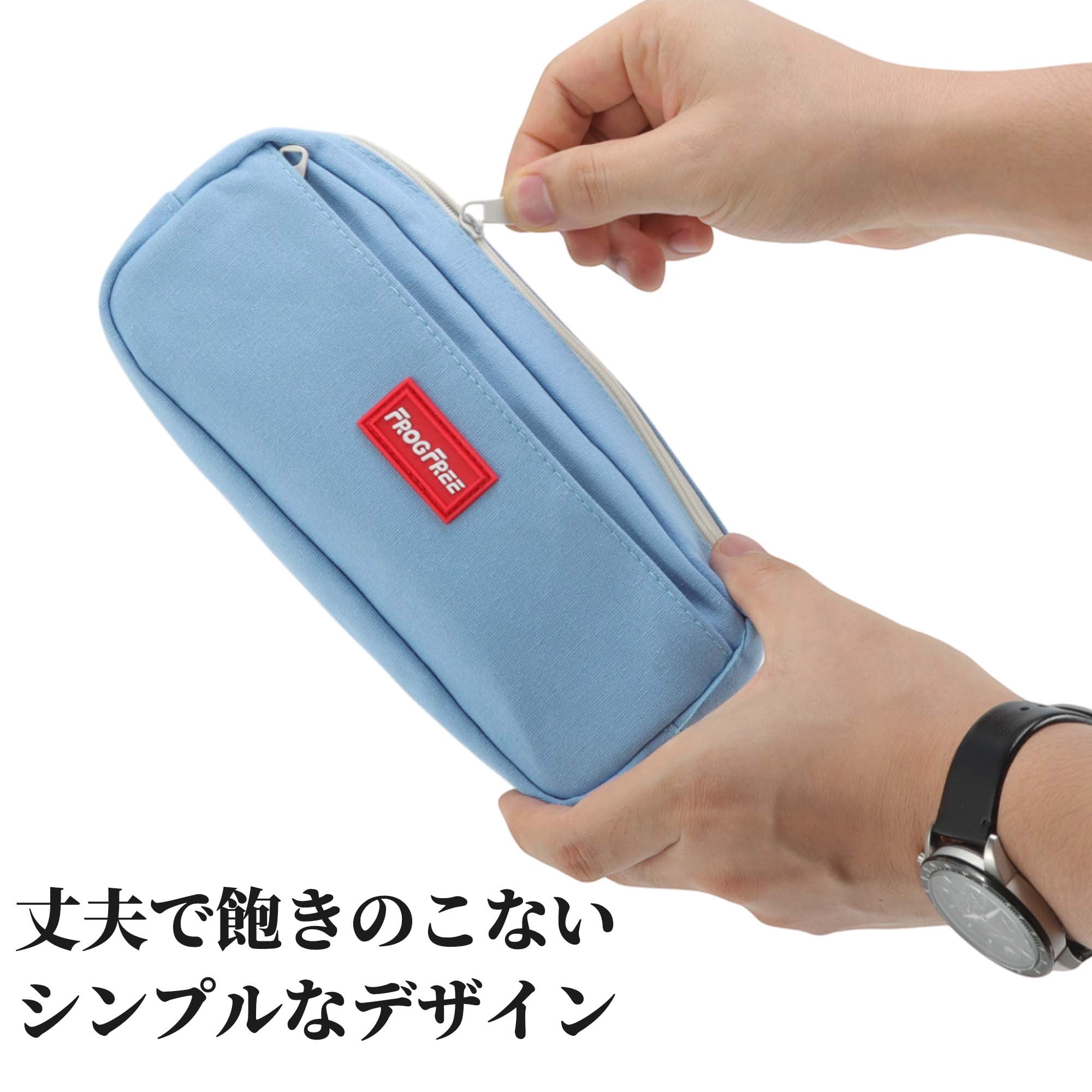 Unique Bargains Solid Color Square Stationery Bags with Zipper Sky Blue