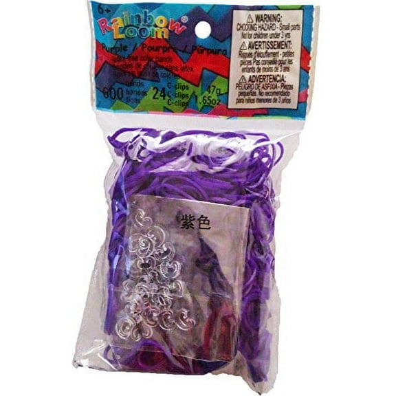 Rainbow Loom Deep Purple Rubber Bands with 24 C-Clips (600 Count)