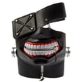 thumbnail image 1 of Máscara Tokyo Ghoul JAMW Kaneki Ken Sencillez, 1 of 5
