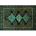 thumbnail image 1 of Ahgly Company Indoor Rectangle Persian Turquoise Blue Traditional Area Rugs, 2' x 4', 1 of 4