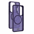 thumbnail image 4 of Blu Element Chromatic Kick w/Magnets Case Deep Violet for Samsung Galaxy S26, 4 of 6