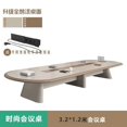thumbnail image 1 of Painted Conference Table, Long Table, Modern and Minimalist Conference Room, Conference Table, Strip Negotiation Table and Chair My Lux Decor Round, 1 of 32
