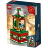 Seasonal Christmas Carousel Set LEGO 40293